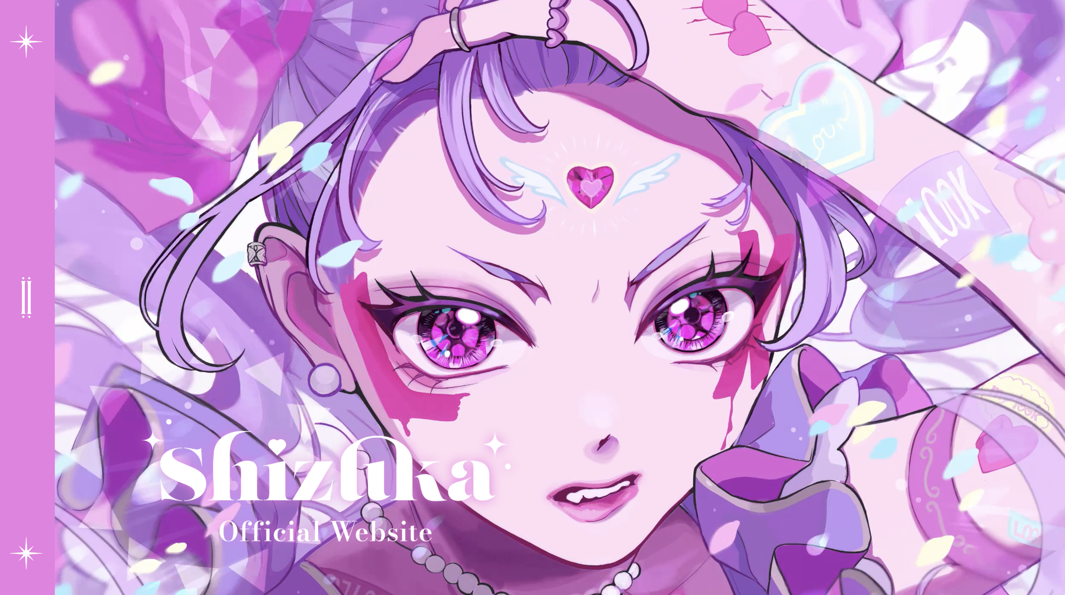 Shizuka Official Website