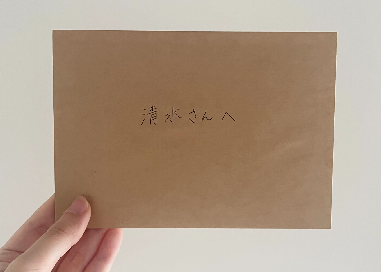 実際に受講生から、卒業の際に受け取った手紙