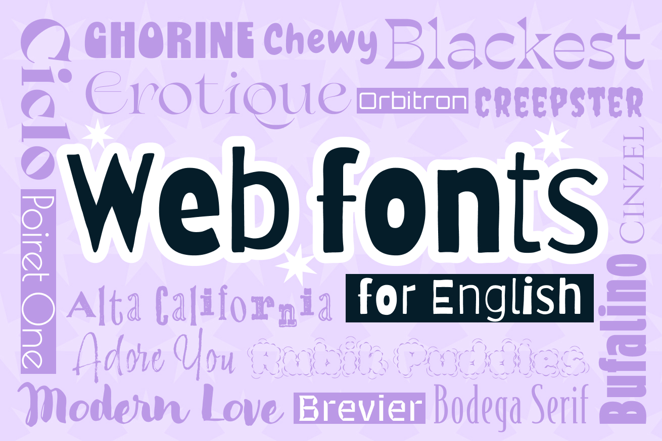 おしゃカワ欧文Webフォント42選【Google＆Adobe Fonts】
