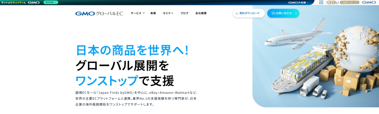 ジェイグラブ株式会社