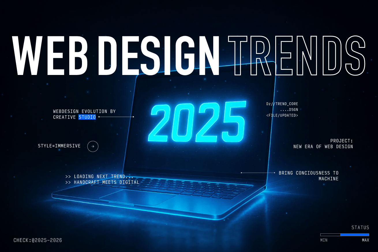 注目のWebデザイントレンド14選【2025】