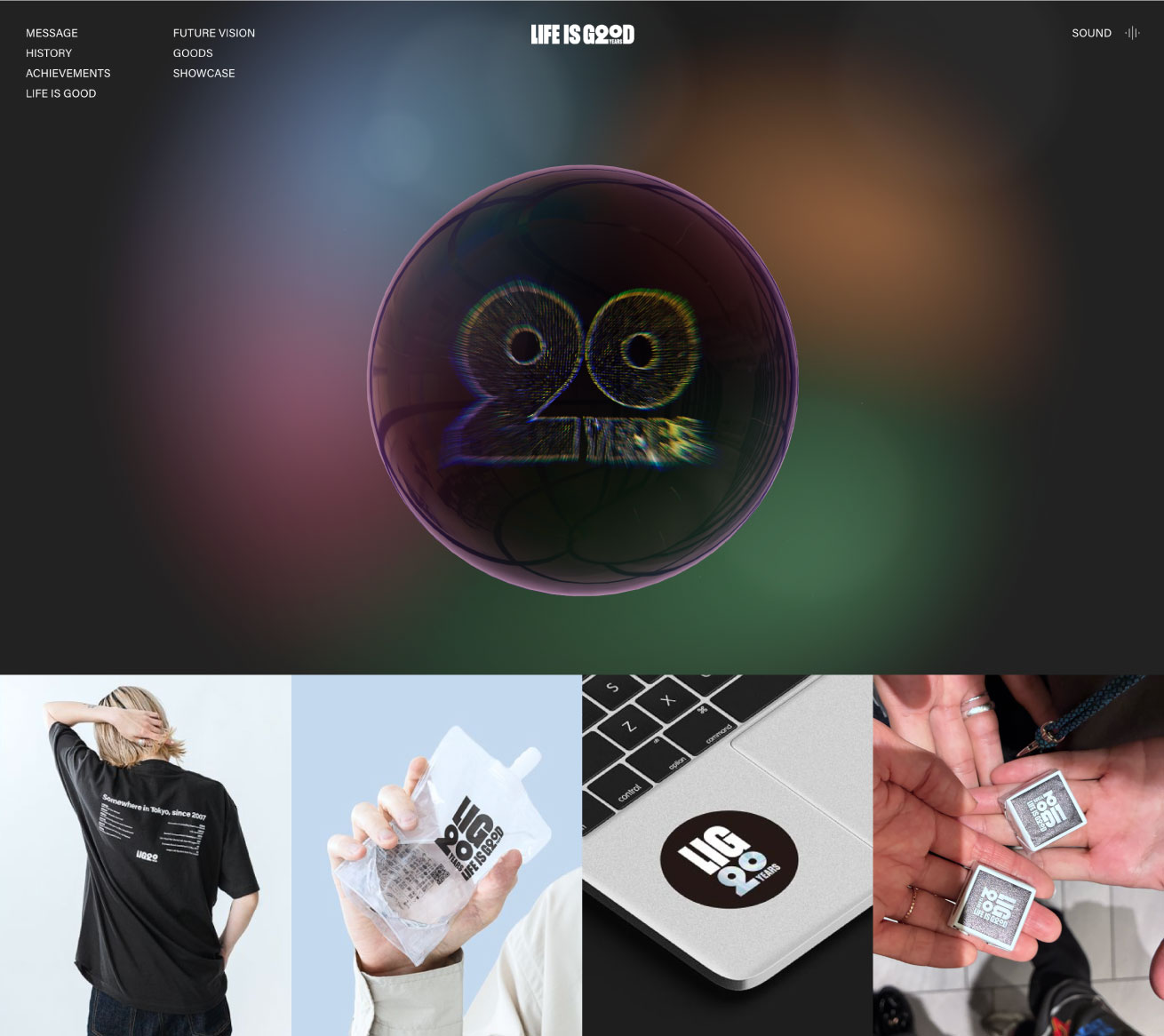 ２０周年ロゴグッズ