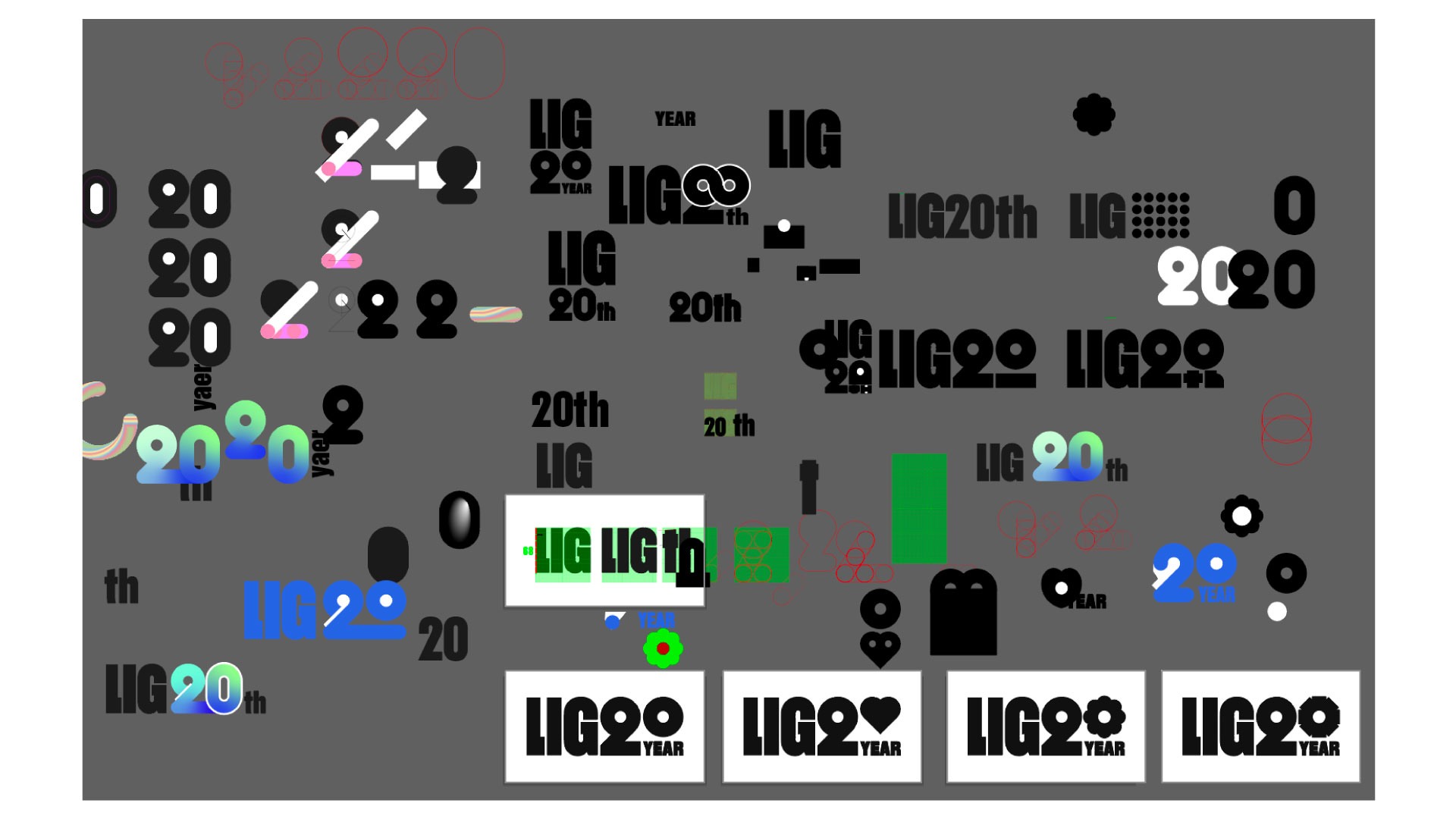 20周年ロゴ作成中