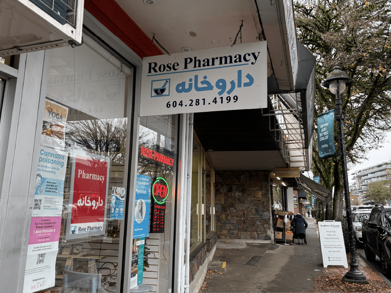 ウェストバンクーバーの街並み