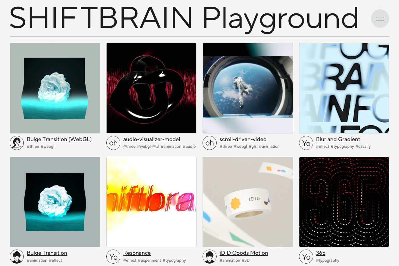 SHIFTBRAIN Playground