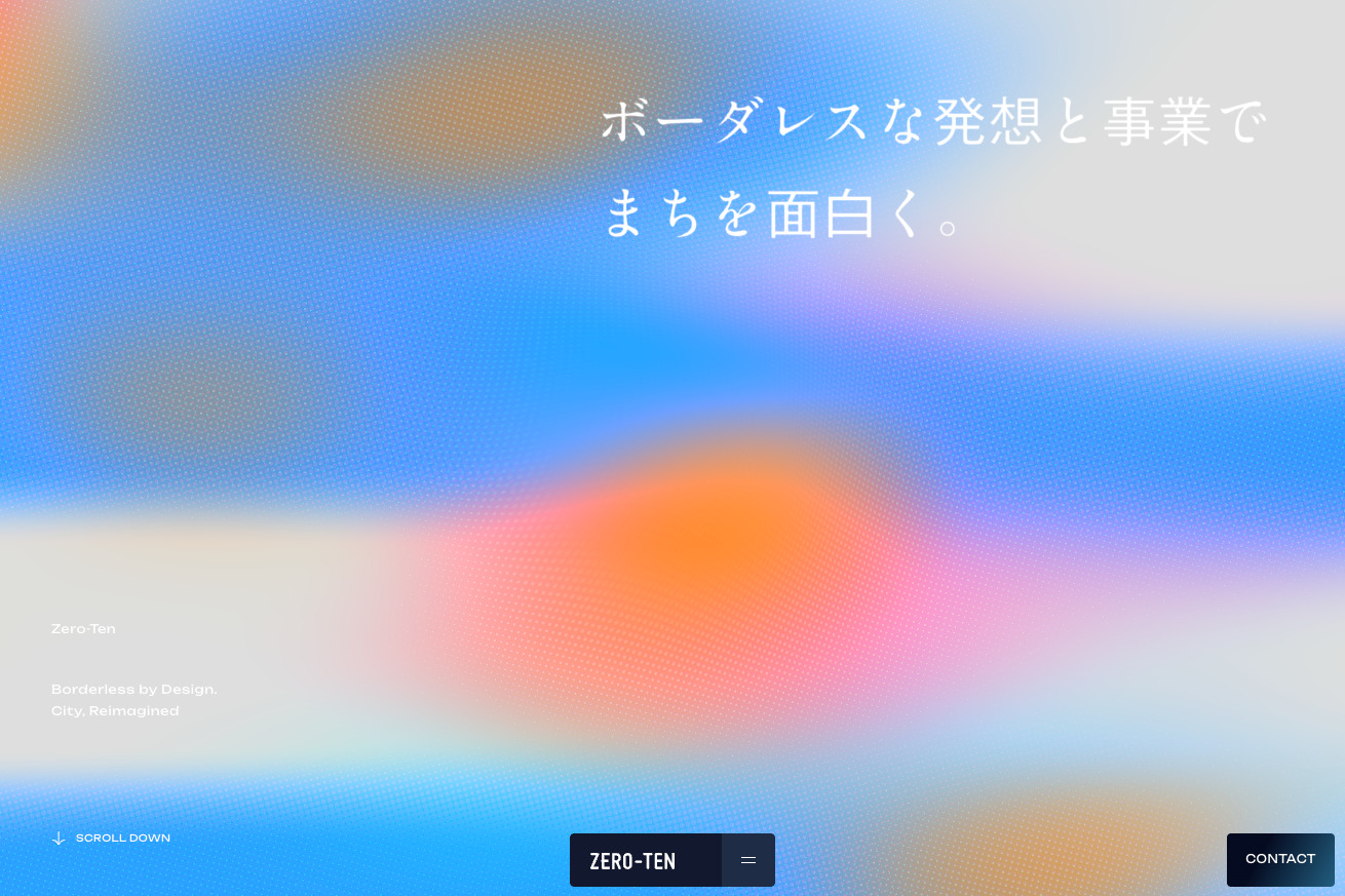株式会社Zero-Ten(ゼロテン)