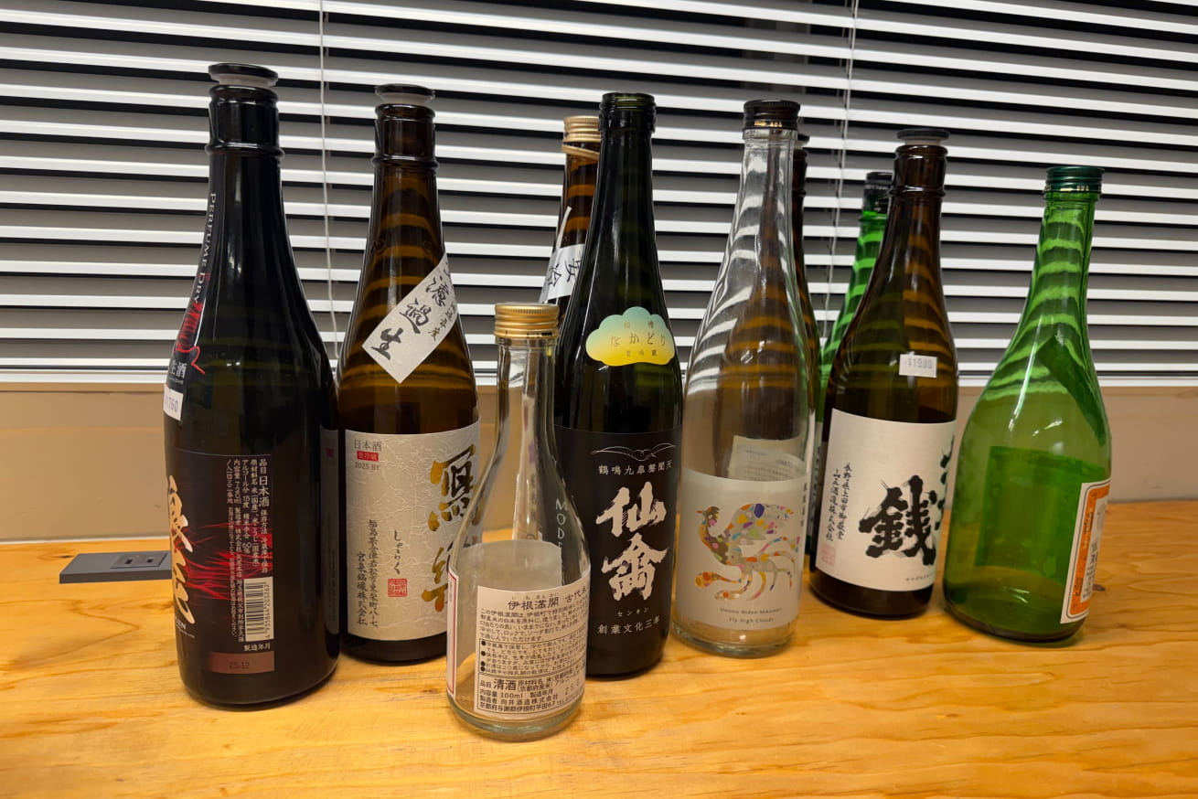 空になった酒瓶