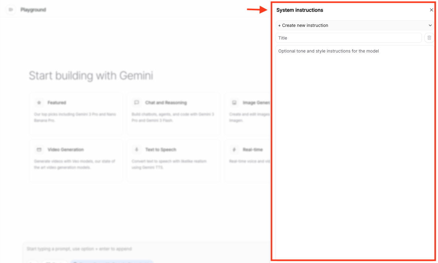 システムプロンプトの画面