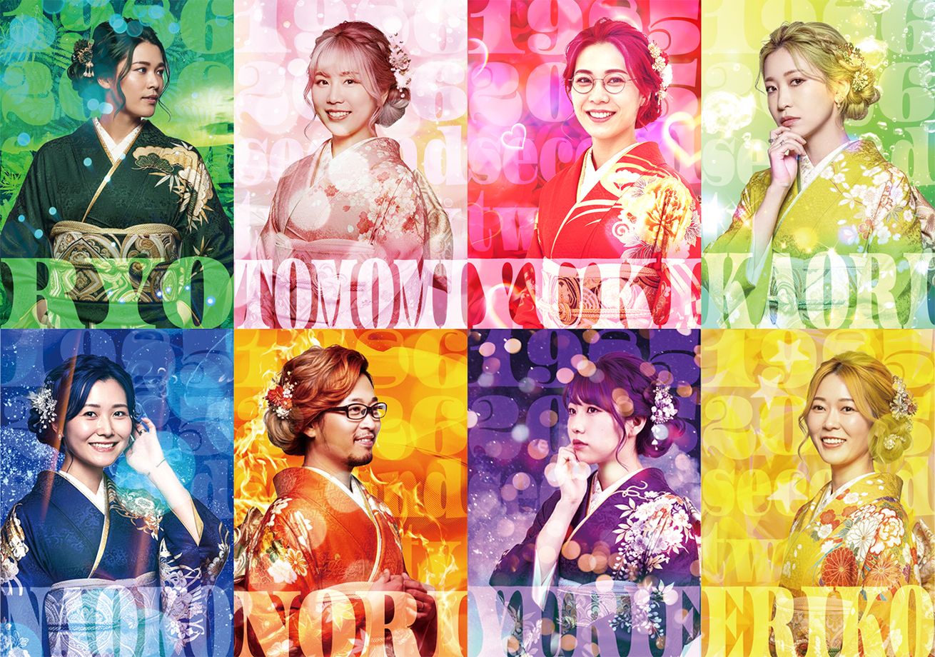 ダブル成人式ブロマイド