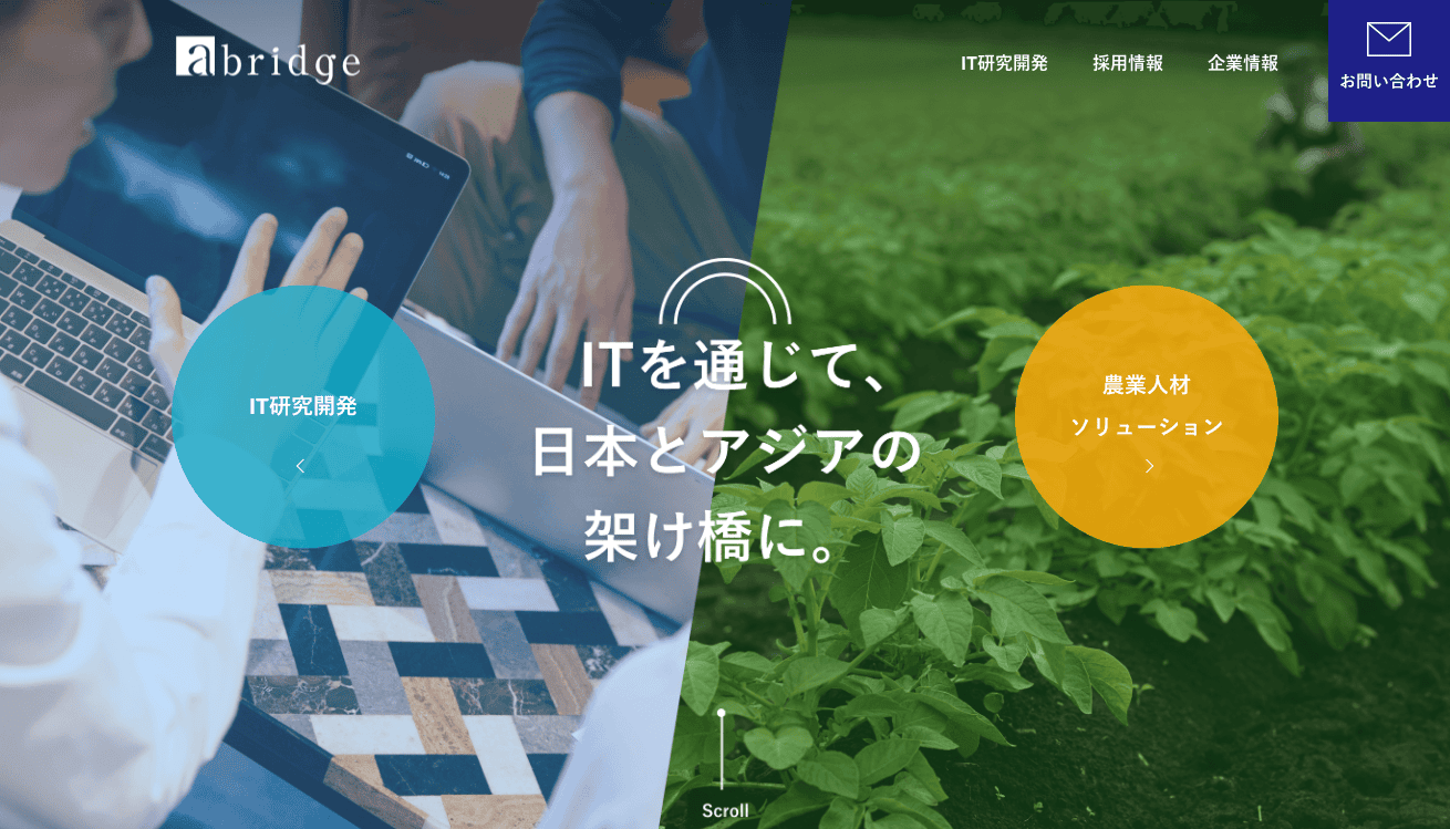 株式会社エイブリッジ