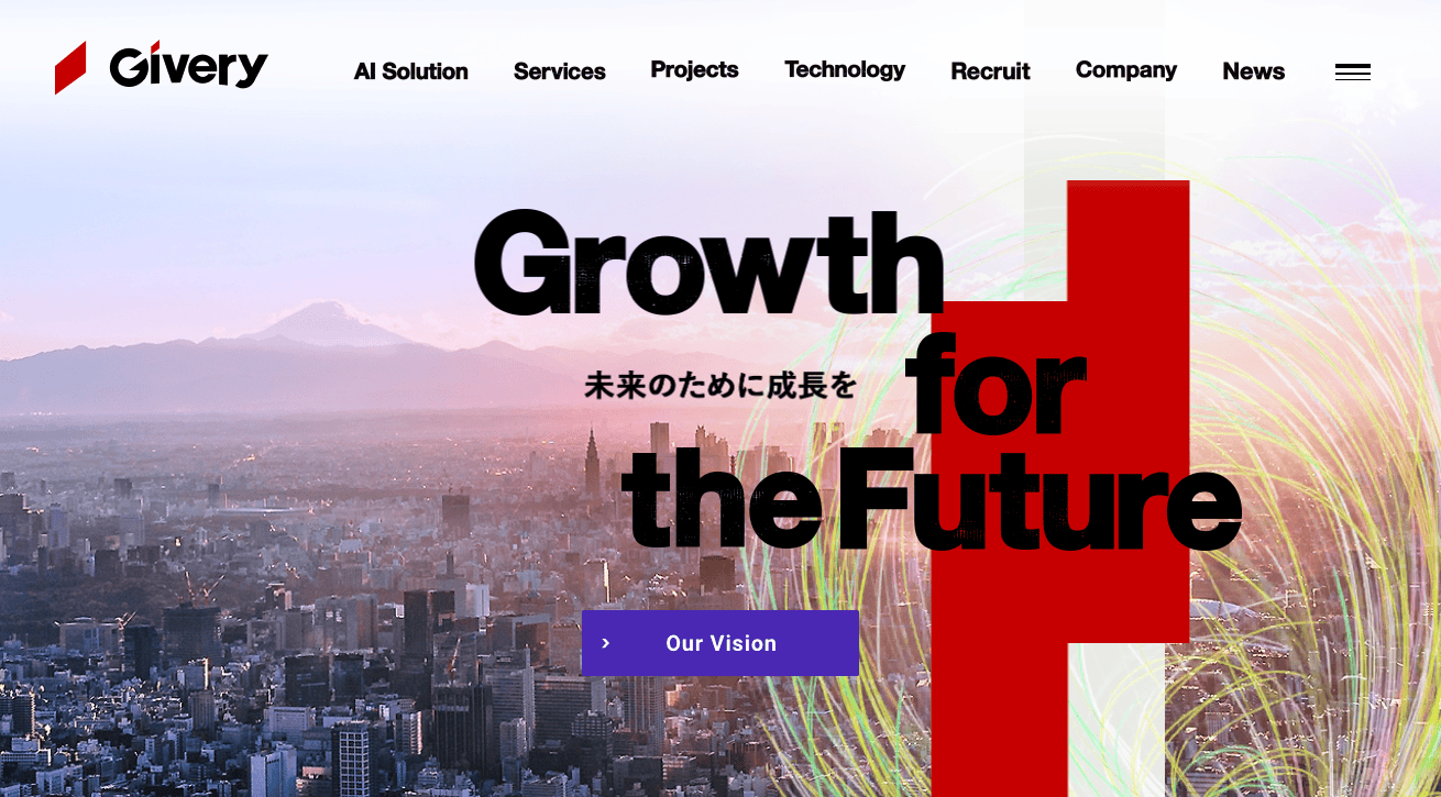 株式会社ギブリー