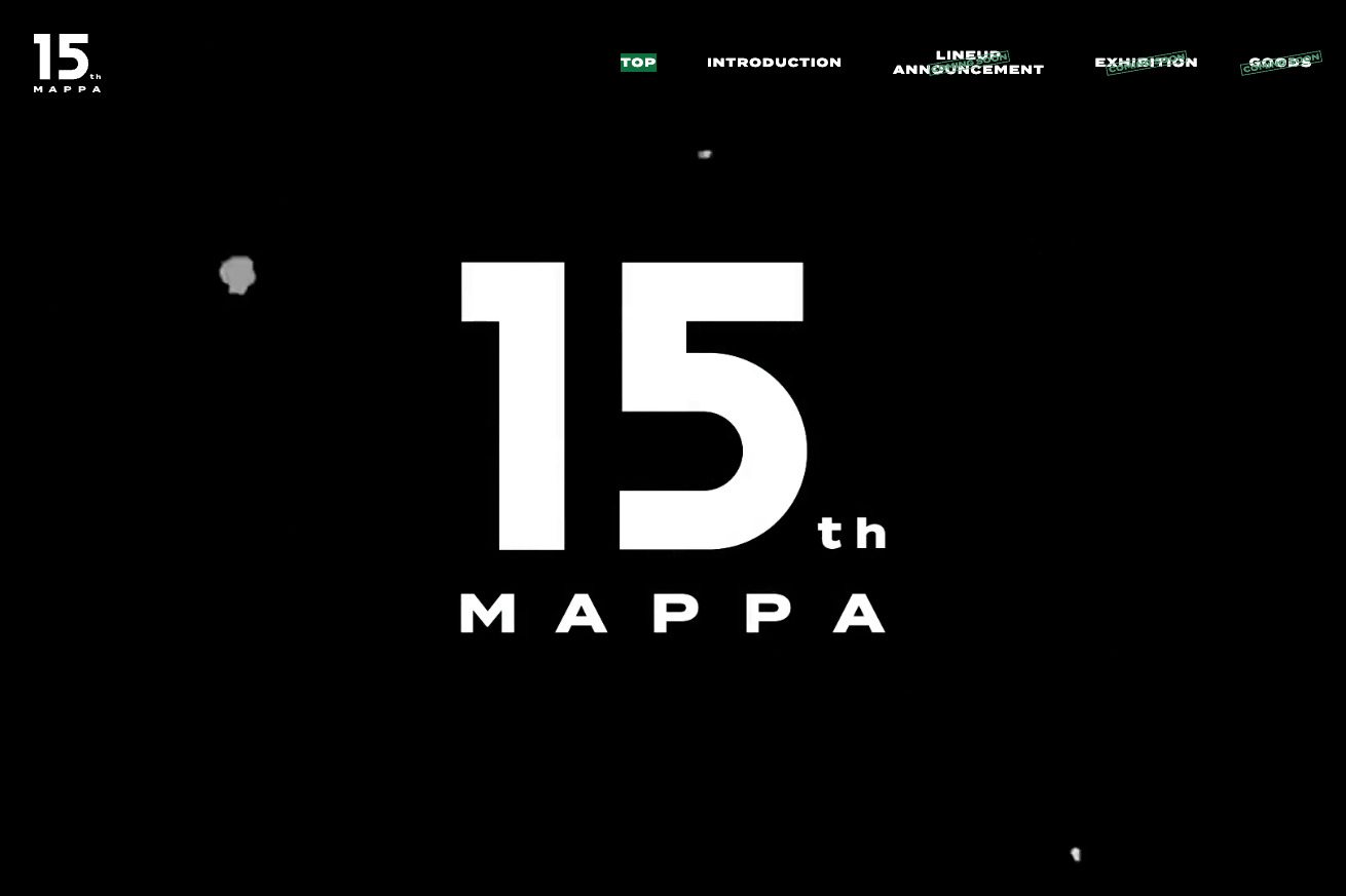 MAPPA 設立15周年記念特設サイト