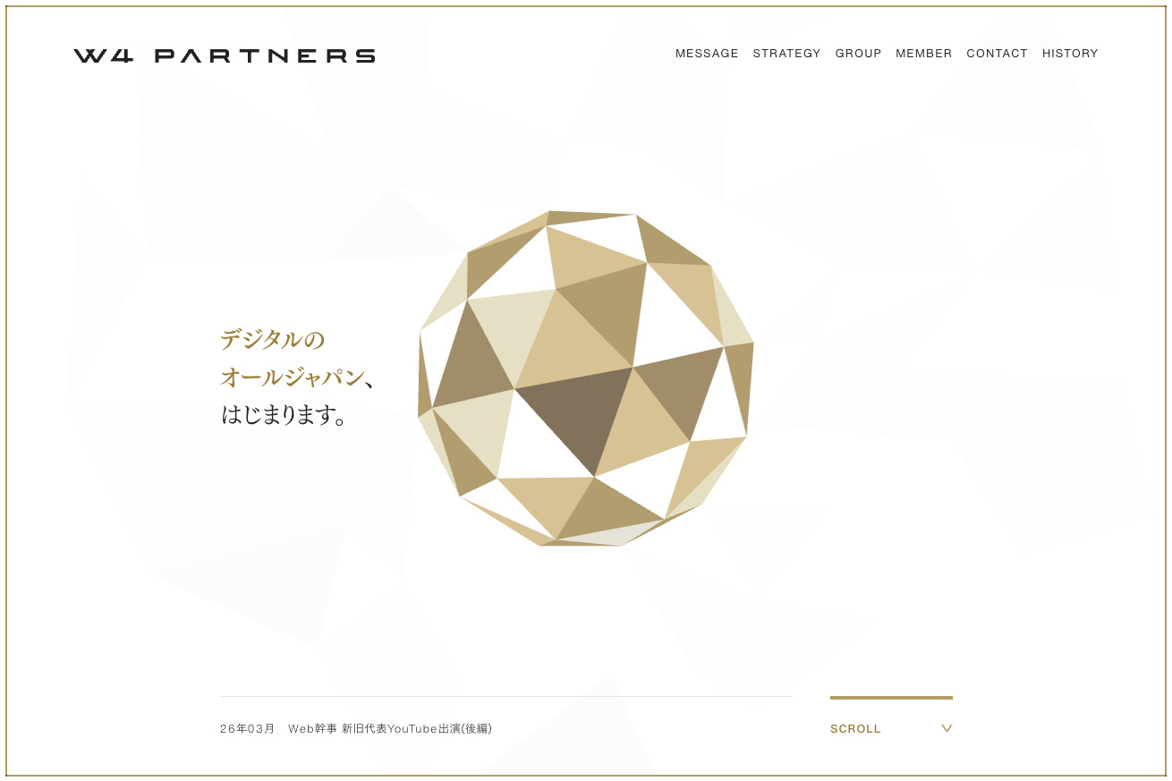 株式会社W4Partners