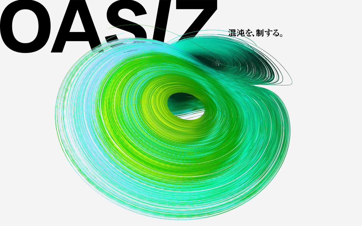 OASIZ