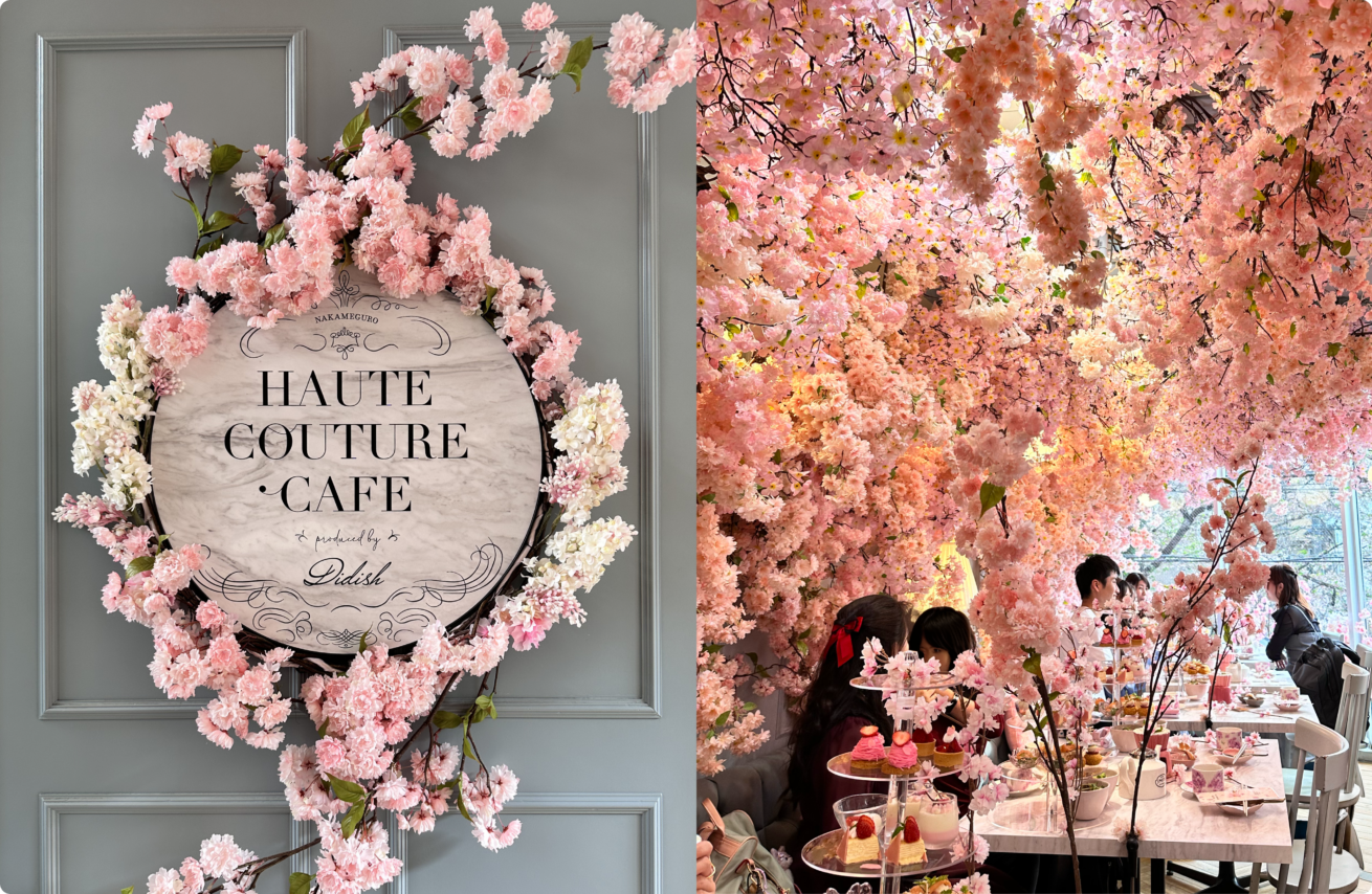 HAUTE_COUTURE_CAFE_01