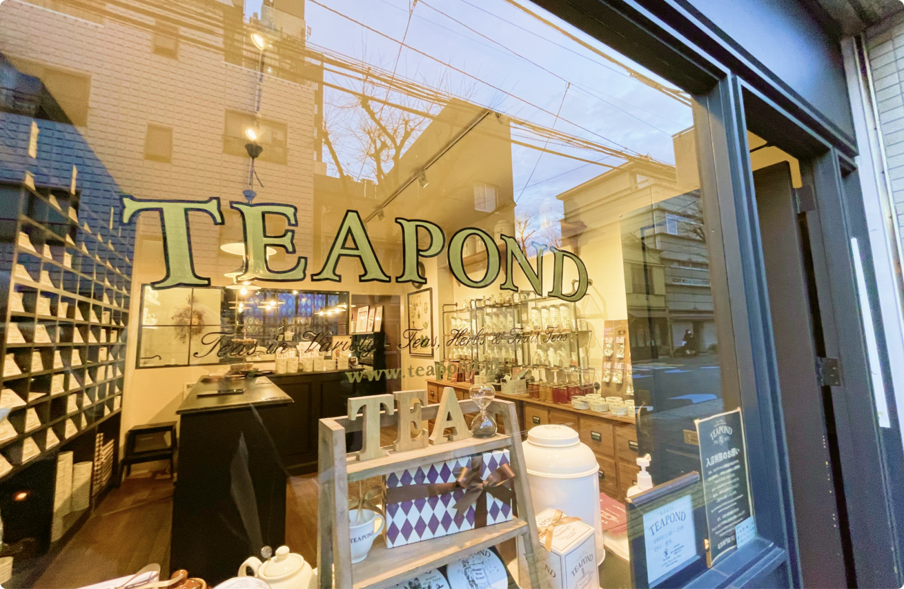 TEAPOND_01