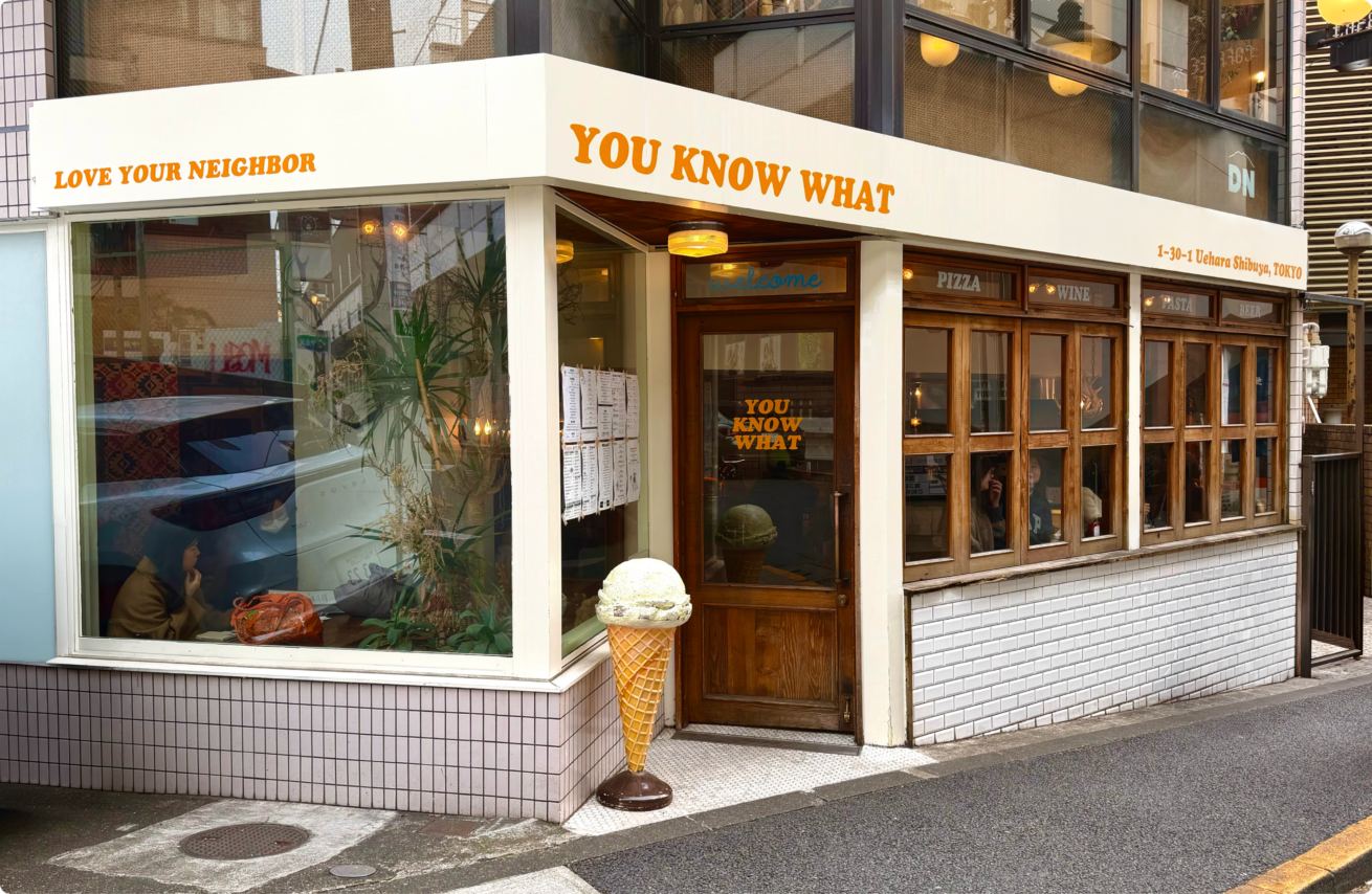 YOU_KNOW_WHAT_01