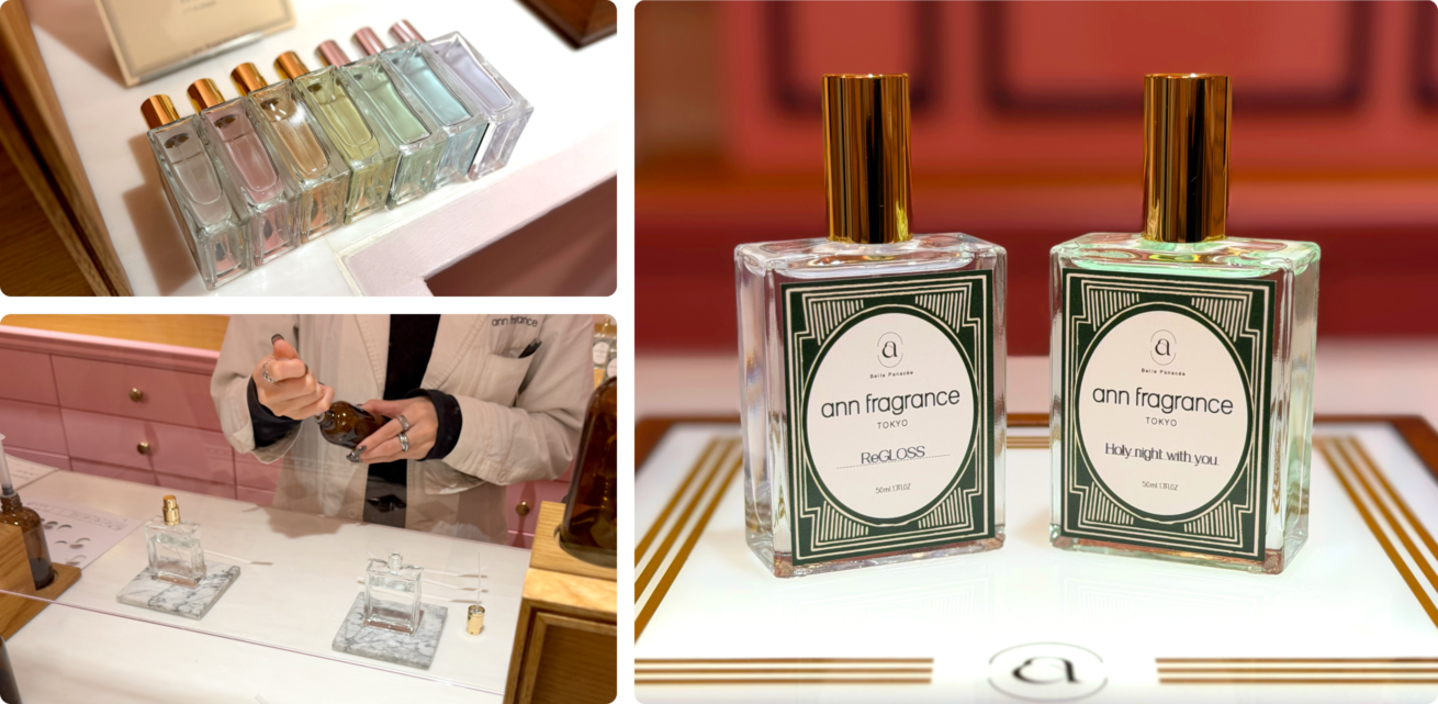 ann_fragrance_03