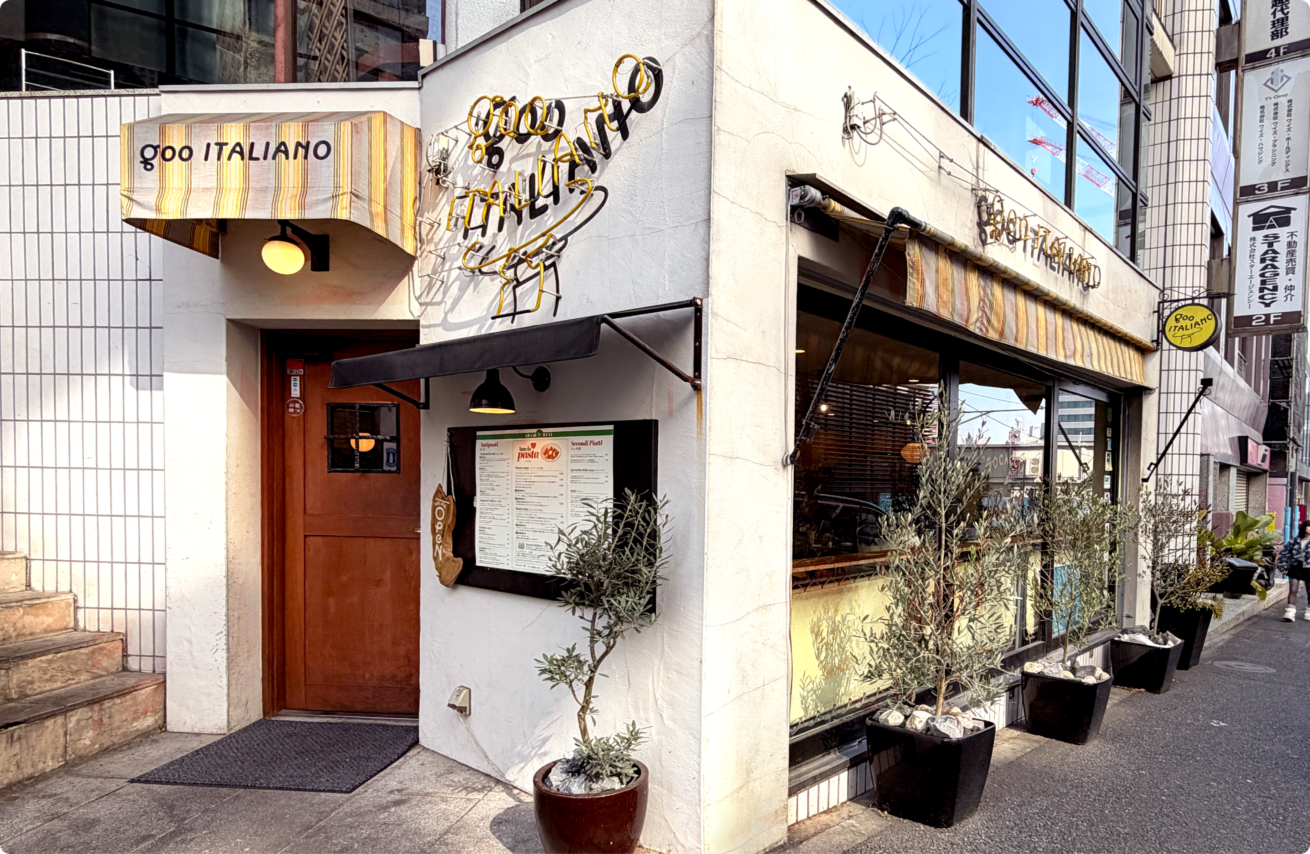 goo_ITALIANO_01