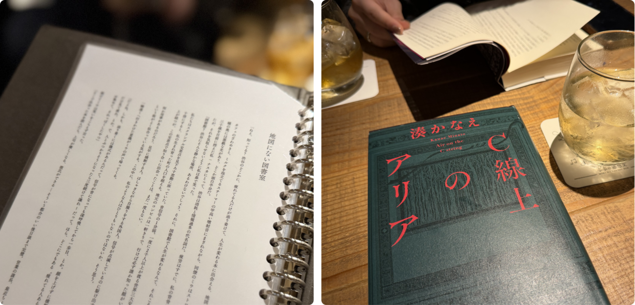 森の図書館_03