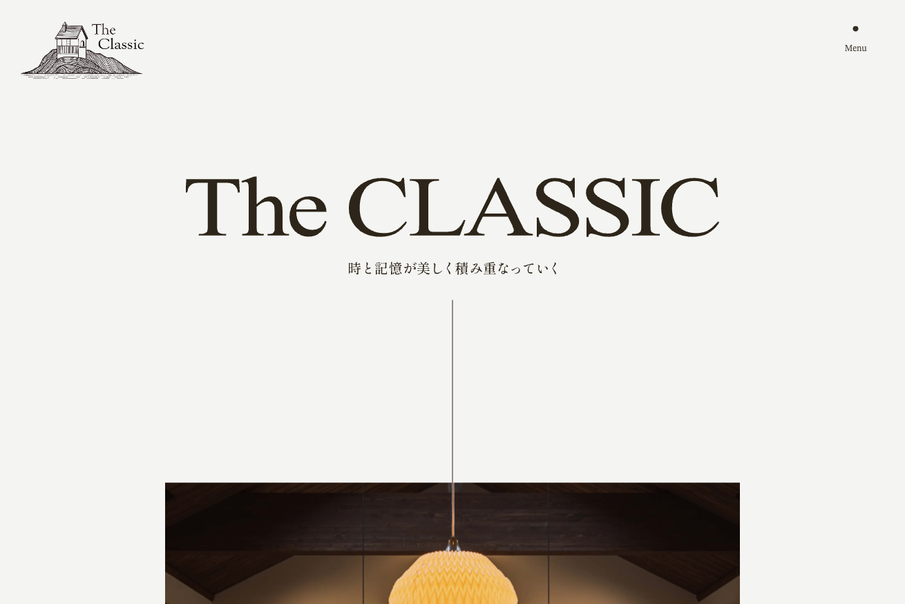 三次元 The Classic