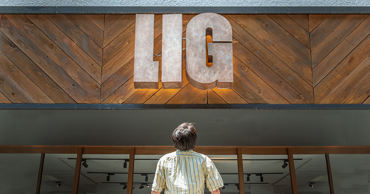 【人事発】LIG入社を考えている人へ伝えたい。入社前後のリアルなギャップ
