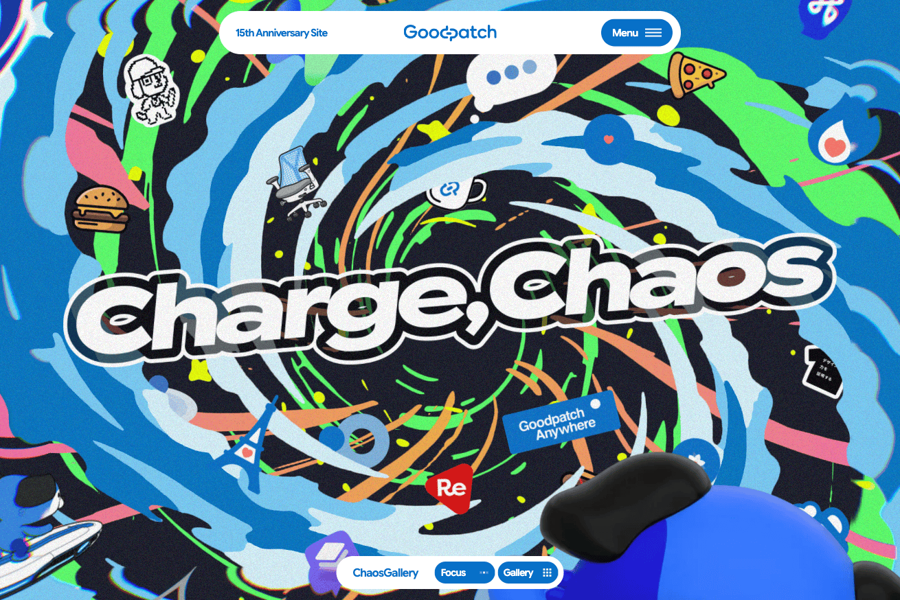 Charge, Chaos. | Goodpatch 15th Anniversary